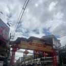 도매샾 | 태국 치앙마이 쇼핑리스트 와로롯시장 지앙하키친웨어