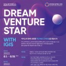 미래투자파트너스 이미지