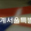 임장사유도체육관 이미지