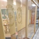 홈마트시청점 | [성남카페]계란집딸들 방문 후 기