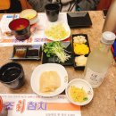 사조참치 평촌역점 | [내돈내산] 사조참치 평촌점 단골이 남기는 솔직 후기