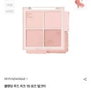 볼빅롯데 - 부천시 원미구 길주로 300 | 내돈내산 💕 신라면세점 롯데면세점 후기