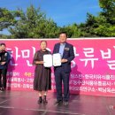 마이식품 아시아투데이