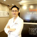 아이콘성형외과의원 이미지