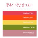 희진미용실 - 동대문구 이문로46길 14 | 희진미용실