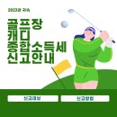 세무회계서일 이미지
