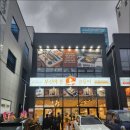 회랑 생선구이랑 이미지