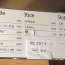 다모아(Damoa) 이미지