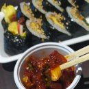 한라김밥 이미지