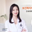 마음웰치과의원 이미지