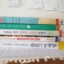 우리울 작은도서관 이미지