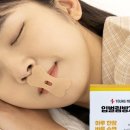 우리메디칼 이미지