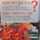 광산교회 앞 삼거리 | [광산구 하남 맛집] 4인분 같은 2인분! 맛있고 푸짐한 <마녀의닭갈비>