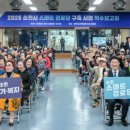 용당경로당 전남일보