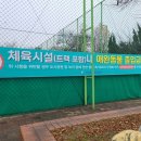 지영국궁장 이미지