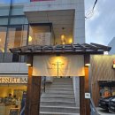 모던스키야키 | ​[울산 삼산 맛집] 드디어 찾은 울산 스키야키 맛집 여기 찐이네! '모던스키야키' 관서풍 꽃등심 솔직 후기!