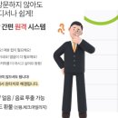 WG골프랜드 이미지