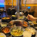 동백연탄구이 이미지