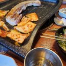 화산한우마당