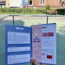 푸른들청소년도서관 이미지