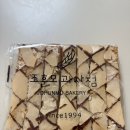 마동-41 | 순천빵집 조훈모과자점 연향점, 또 가고 싶어지는 이유🥖