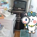 한일전업사 이미지