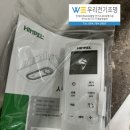 씨유 서귀중흥S점 | 서귀포힘펠 강정동 중흥S클래스 욕실 환풍기 힘펠 휴젠뜨2 설치 시공 #우리토탈시스템