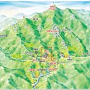 푸른산민박 이미지