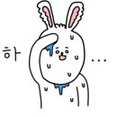 이불빅마트 이미지