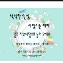 신광철물 이미지