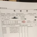 바라던피부과의원 이미지