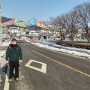 진안읍행정복지센터 이미지