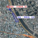 칠성전자주방시장 이미지