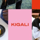 더 노마(The Noma) 이미지