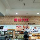 삼남농협평리지점 이미지