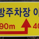 윤달오리 이미지