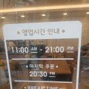 태천센타 | 오늘 소개할 맛집은요 서울 광진구 광장동 평양냉면 전문점 태천면옥에 다녀왔습니다