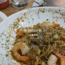 스테이블 | 전주 신시가지 연말 데이트 맛집 스테이블테이블 저녁 방문 후기