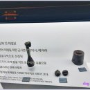 철원 평화전망대 - 2 이미지