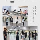 패션의상(중급) 이미지