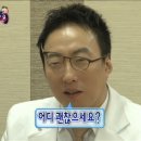 수원종로약국 이미지