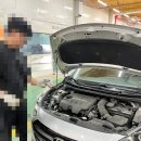 성일자동차검사소 이미지