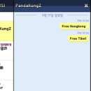 (주)폴리 이미지