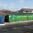 서플러스 SURPLUS 이미지