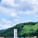 차령로3516 이미지