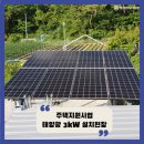 협성엔지니어링 이미지