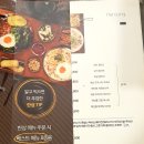 서가앤쿡 이미지