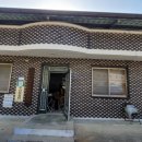 분천리경로당 이미지