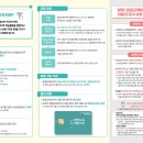 청강광주제과제빵학원