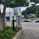 동해관 | 강릉 한정식 맛집 동해관